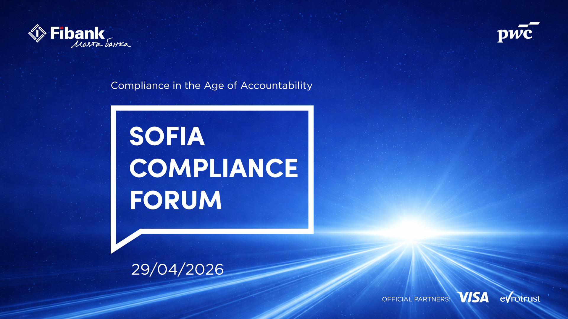 второ издание на Sofia Compliance Forum с Fibank и PwC